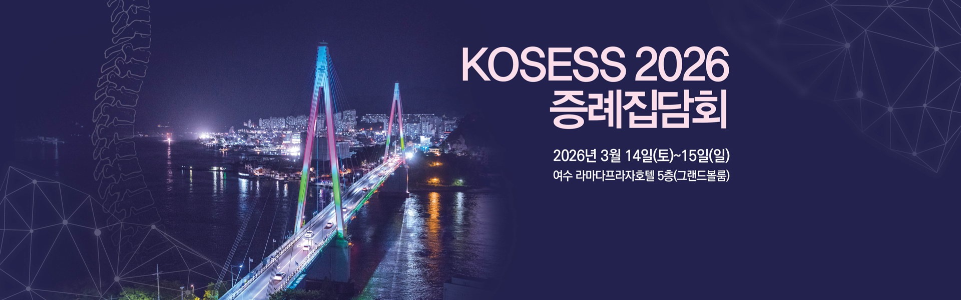 슬라이드 이미지1